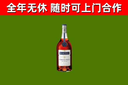 怀安回收蓝带洋酒